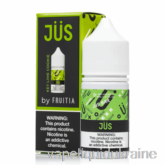 Vape Ukraine Key Lime Cookie - JUS Salts - 30mL 35mg